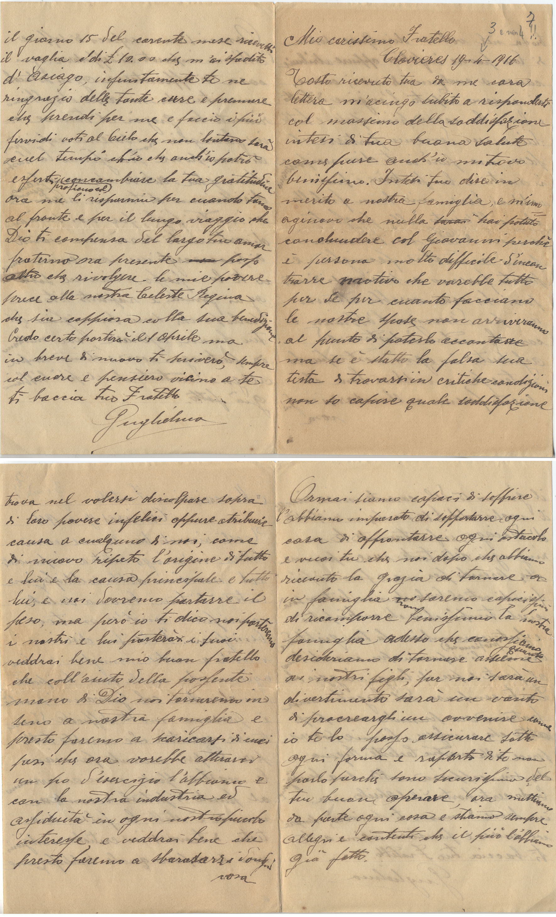 Lettera di Emo a Giulio del 19 marzo 16