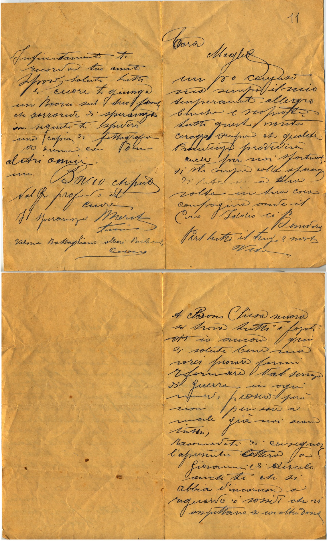 Lettera di Giulio a Maria del 30 maggio 16