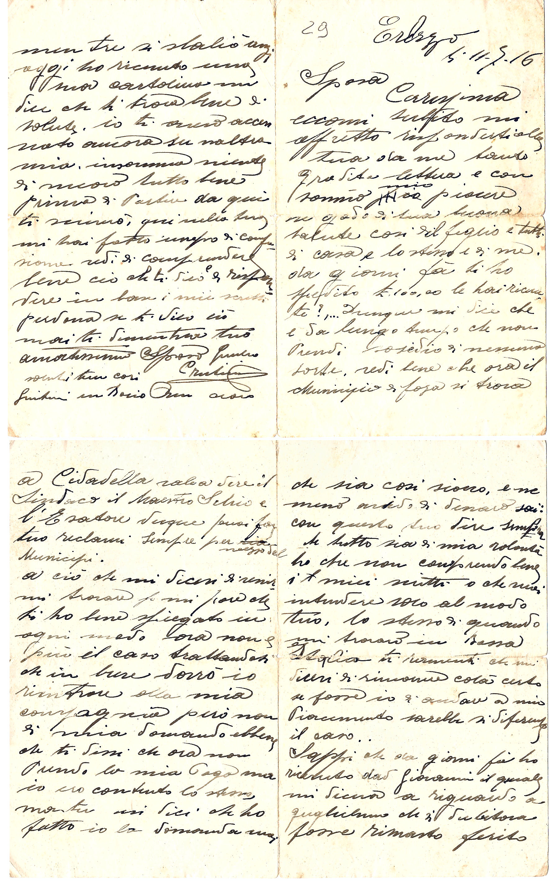 Lettera di Giulio dell'11 luglio 16