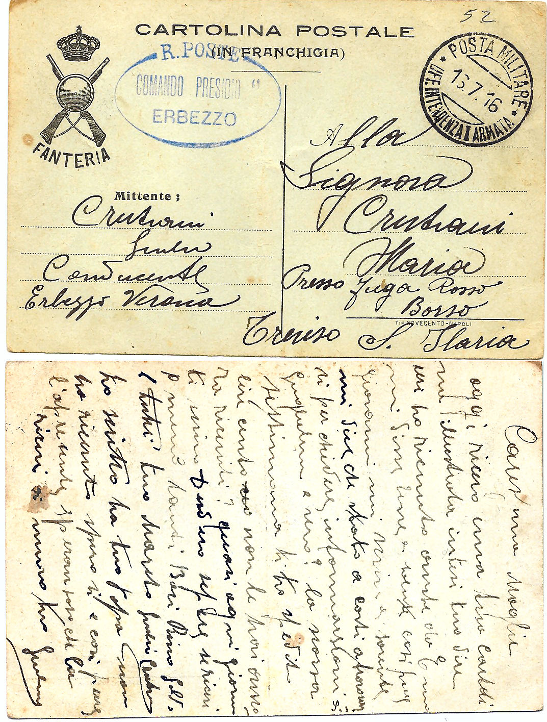 Cartolina di Giulio del 16 luglio 16