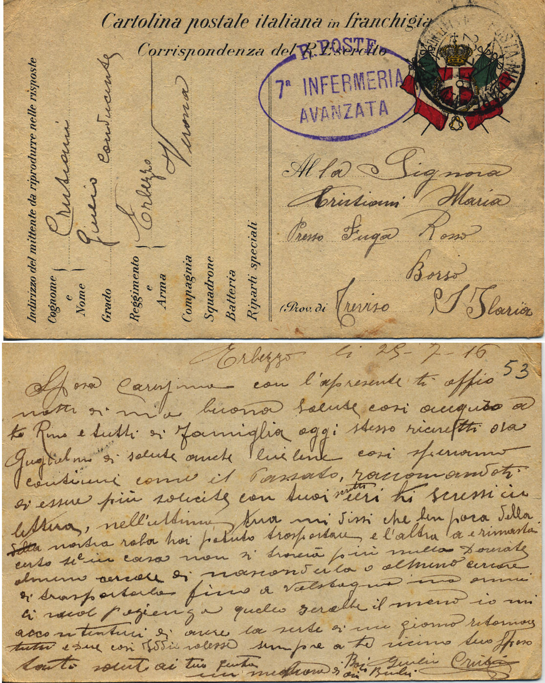 Lettera di Giulio del 25 luglio 16
