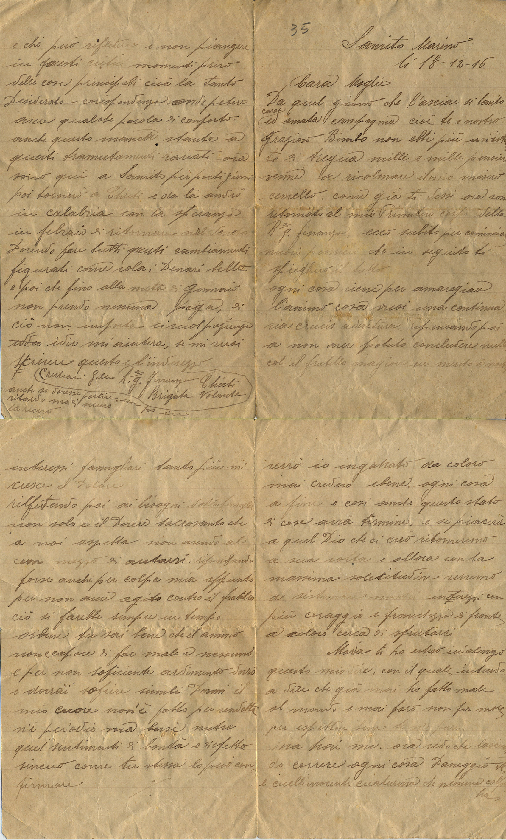 lettera di Giulio del 18 dicembre 16