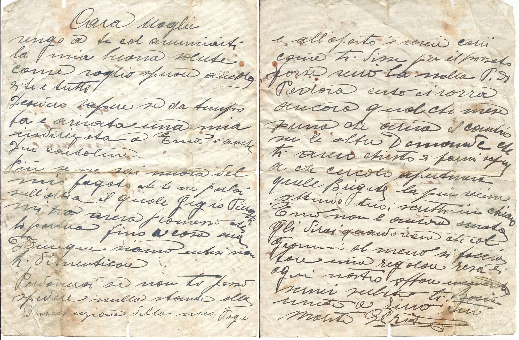 Lettera di Giulio del 20 gennaio 17