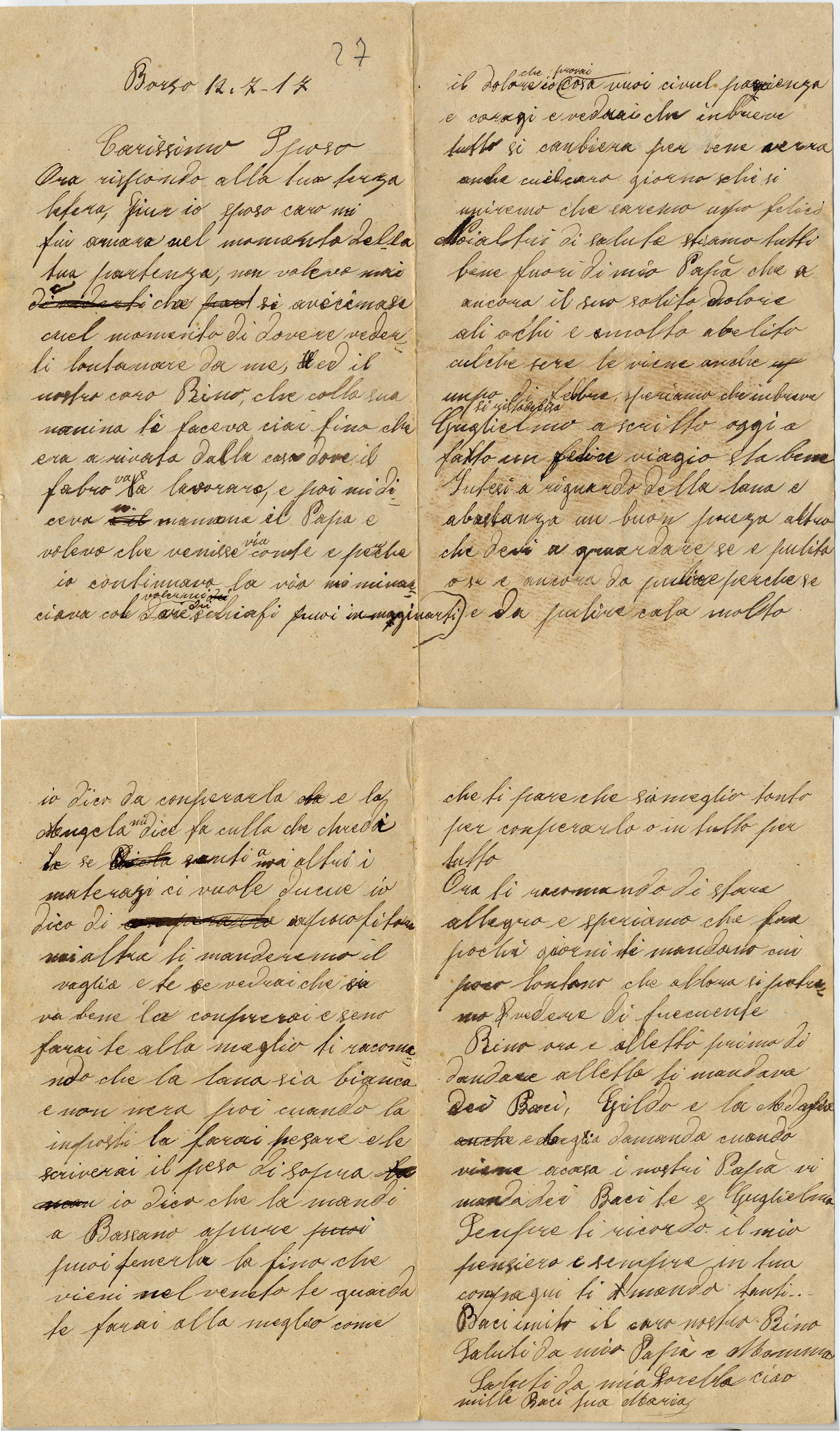 Lettera di Maria del 12 luglio 17