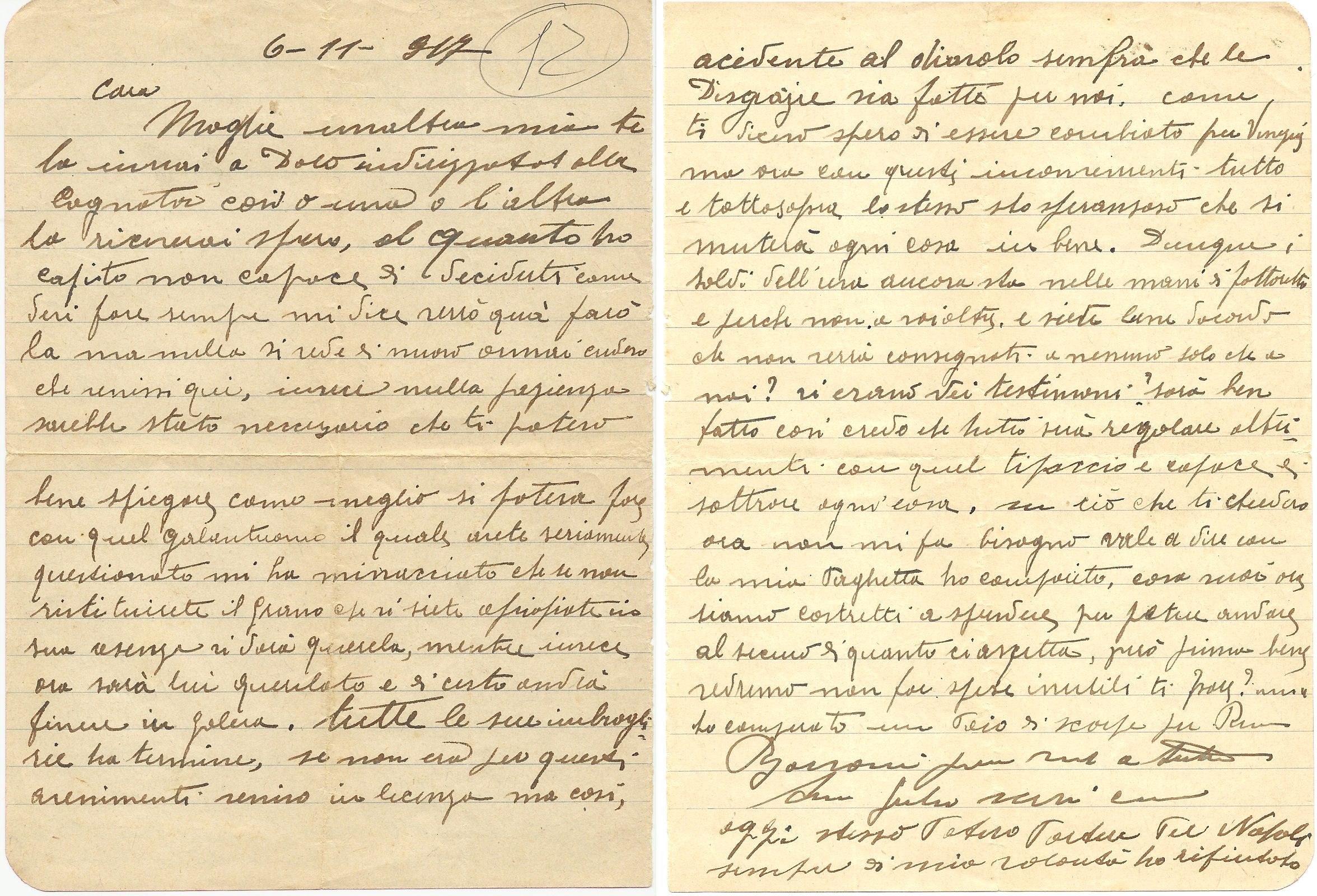 Lettera di Giulio del 6 novembre 1917